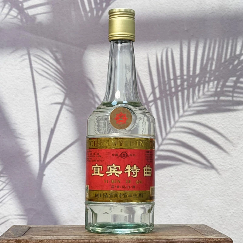 红杏礼四川特产 宜宾特曲酒浓香型白酒 整箱6瓶福利装52度500ml