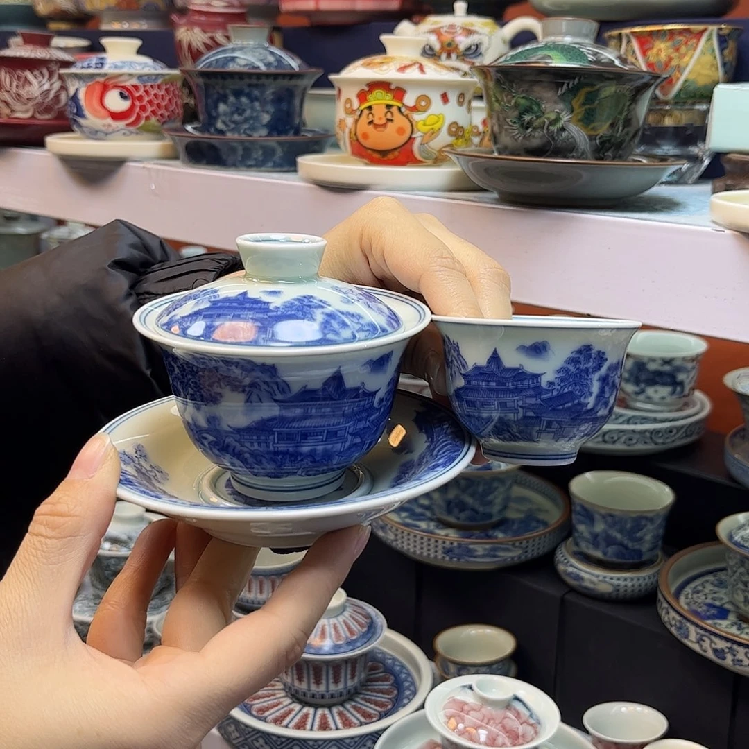 盖碗健健康康快快乐乐