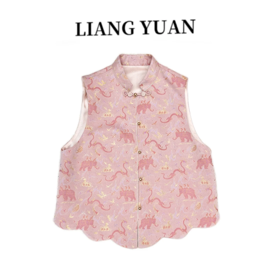 【龙象纹锦】 上久楷宋锦非遗马甲 100%桑蚕丝带钢印 M043