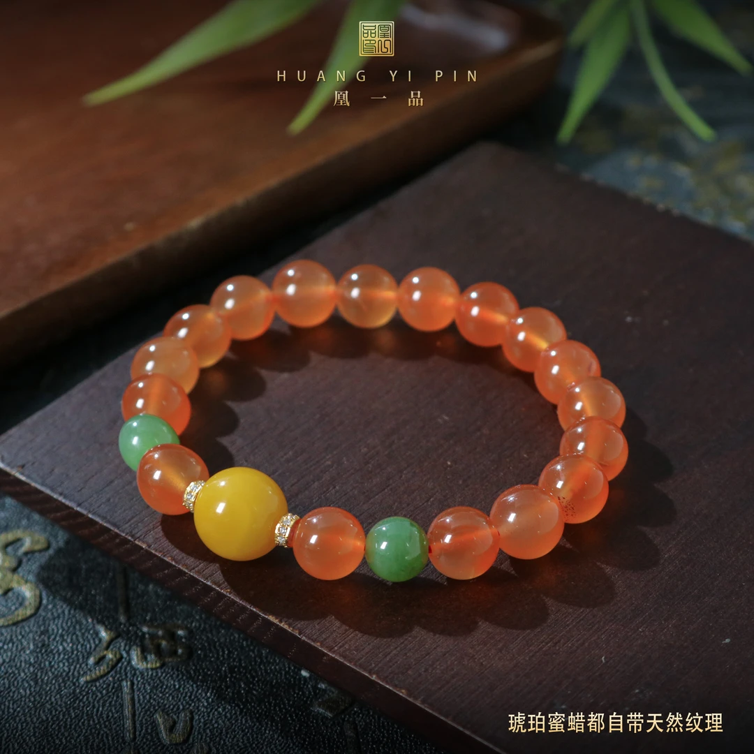 【凰一品】南红橙红蜜蜡手串s925
