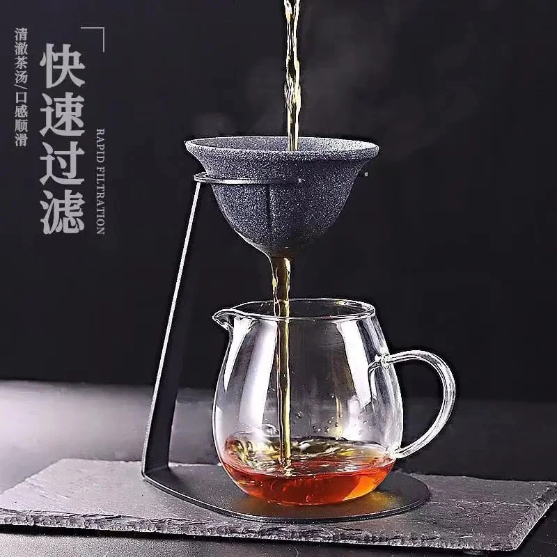 【高档茶具】矿石无孔茶漏滤茶器茶道茶具配件公道杯小青柑泡茶神器