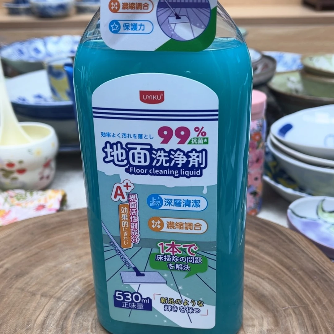 我的姐姐们好可爱