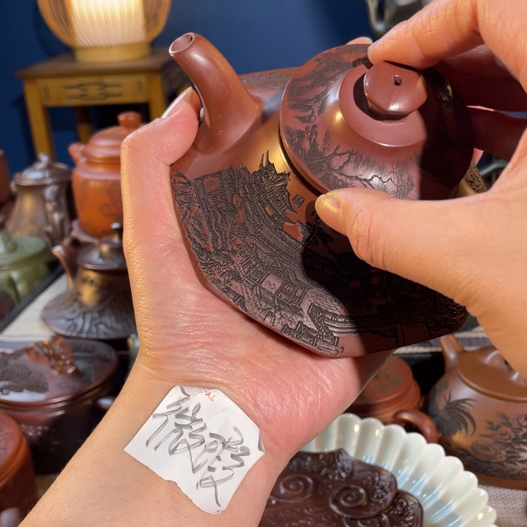 茶壶紫砂紫砂艺术