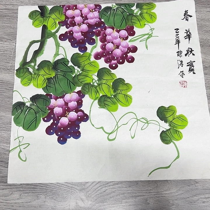 国画手绘国画专用链接