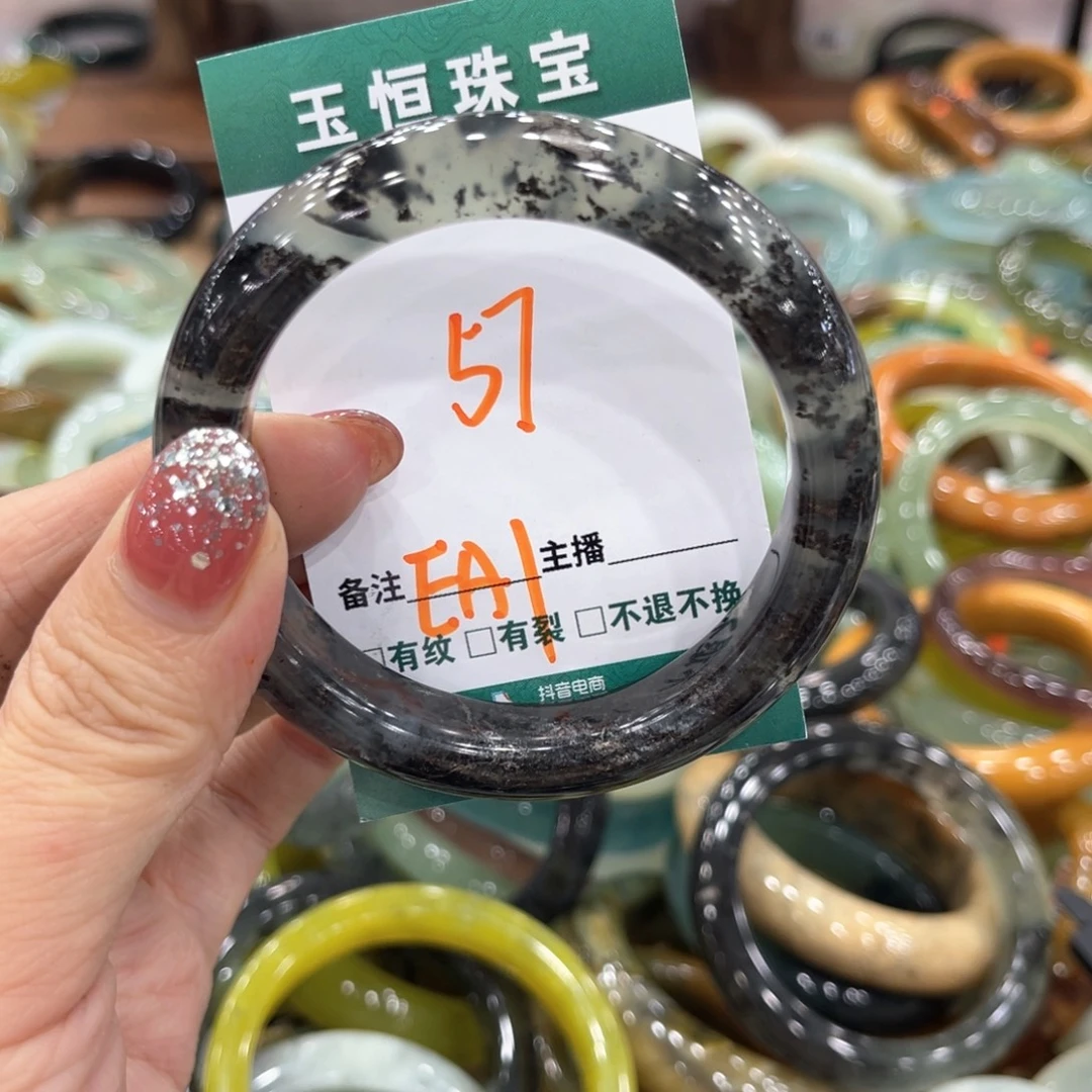 未镶嵌蛇纹石玉手镯手镯