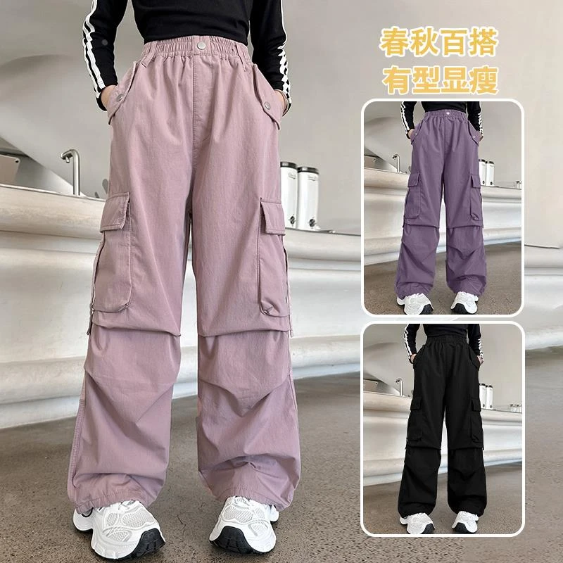 【品牌撤柜】女童裤子工装裤春秋装2025新款中大儿童炸街冬季加绒