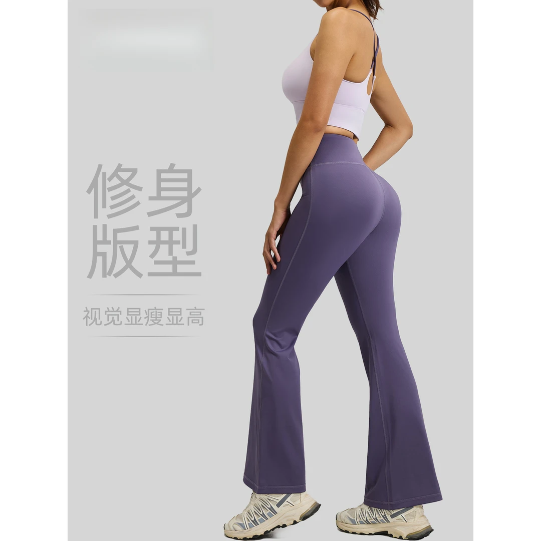 2025秋季新款拼色修身瑜伽套装高腰提臀显瘦健身服两件套女