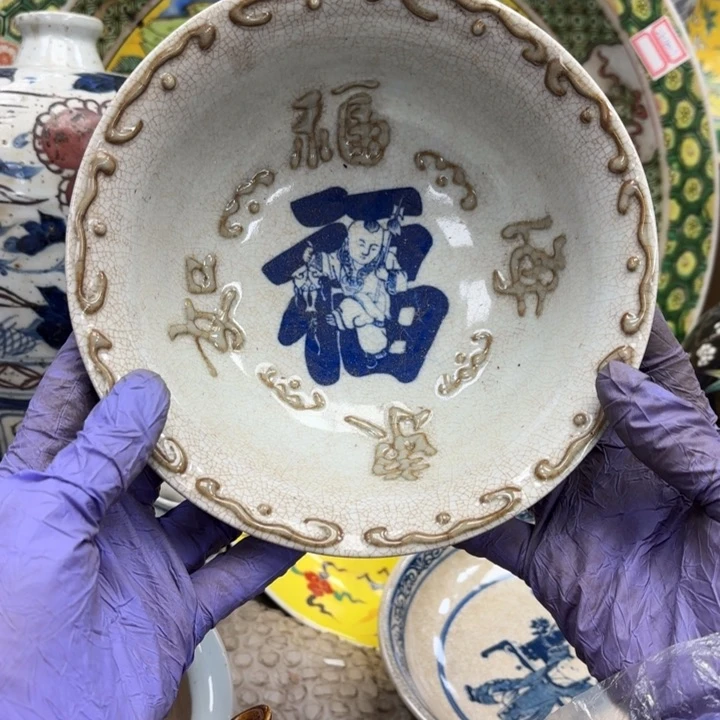 摆件瓷器摆件瓷器摆件