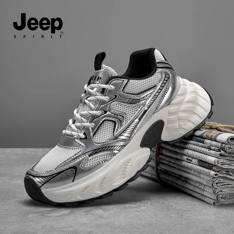 JEEPSPIRIT吉普新款休闲运动鞋男士时尚百搭户外老爹鞋跑步男鞋