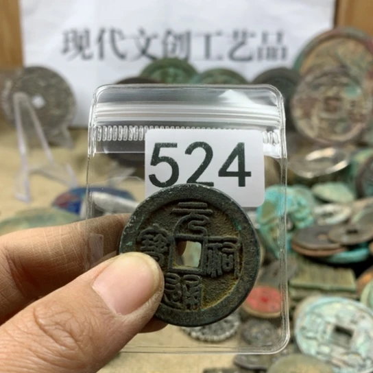 铜正*现代文创工艺品