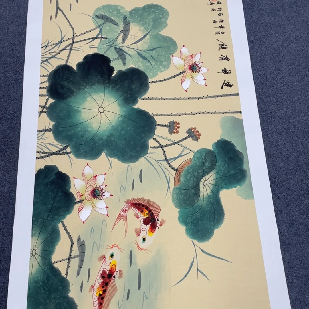 我们的生活方式是什么意思