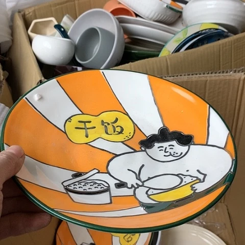 盘陶瓷制品满25拼单发货默认微瑕