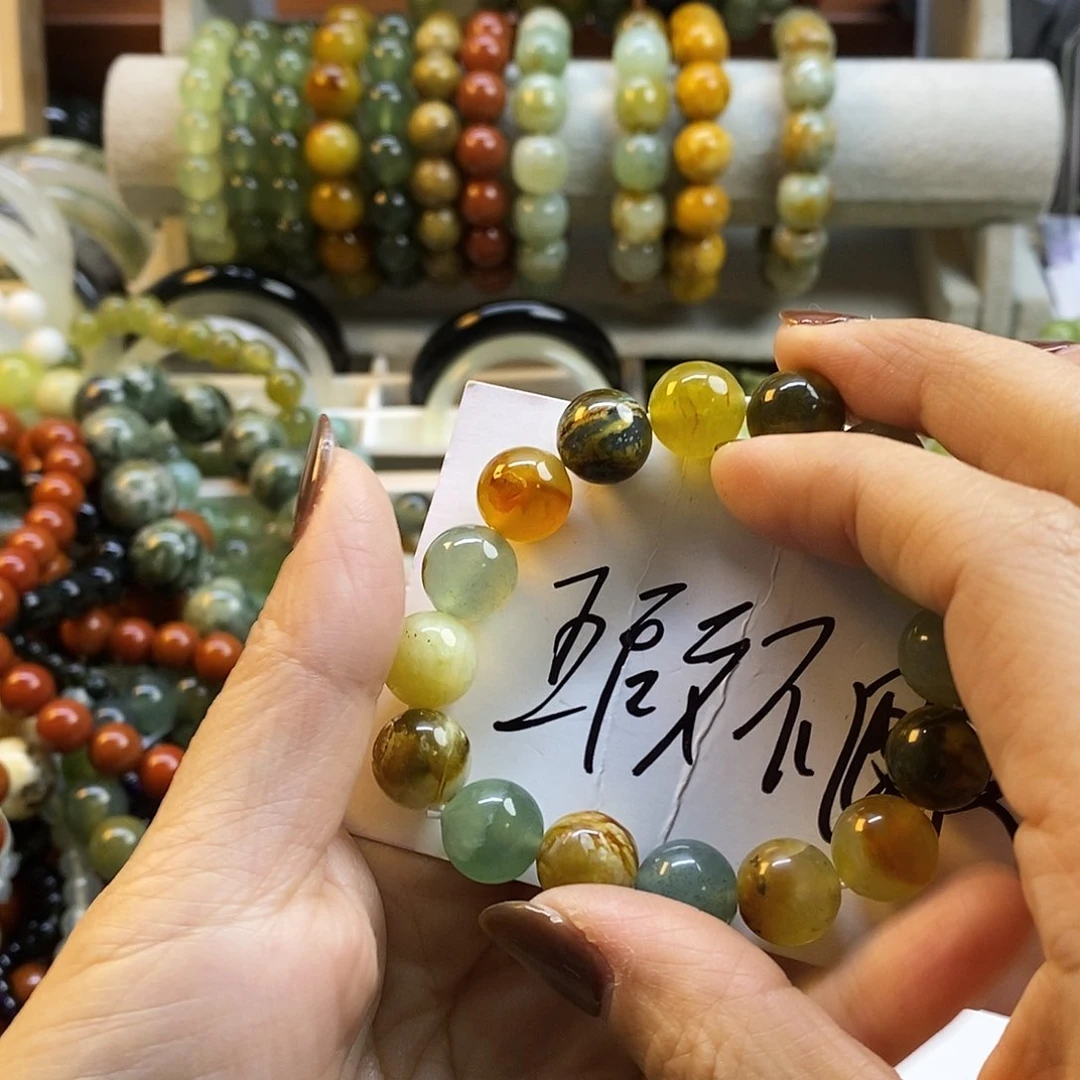 未镶嵌蛇纹石玉手镯-*梨