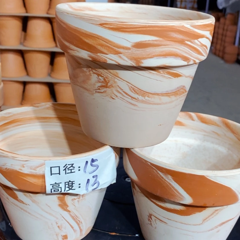 【闪购商品】玛奇朵15×13-3