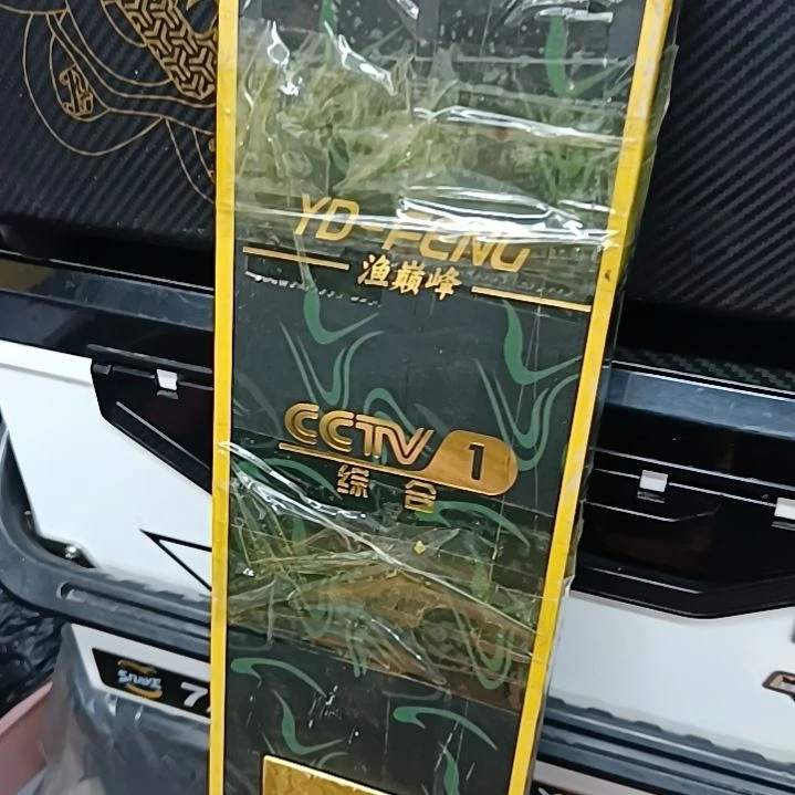 小***佬木补发俩支架啊啊啊啊啊啊