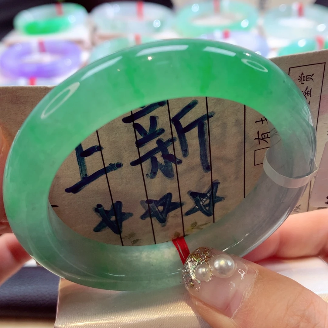 未镶嵌手镯翡翠29号正圈77