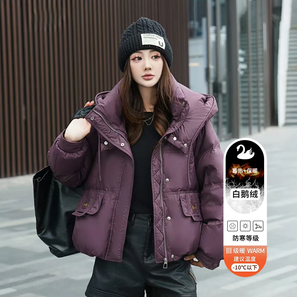 白鹅绒羽绒服2024冬季新款修身显瘦加厚时尚简约连帽羽绒服外套女