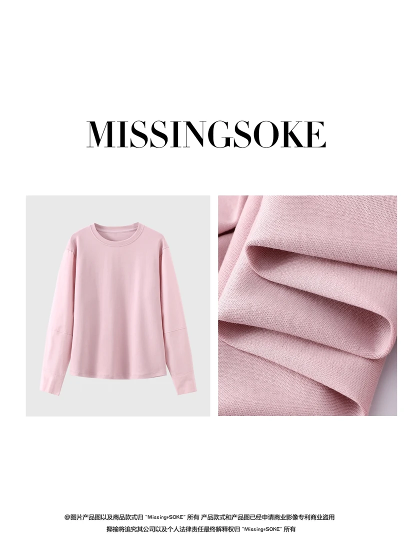 【嘉鹅专属】2993山茶花系列 | 美式圆领长袖T恤