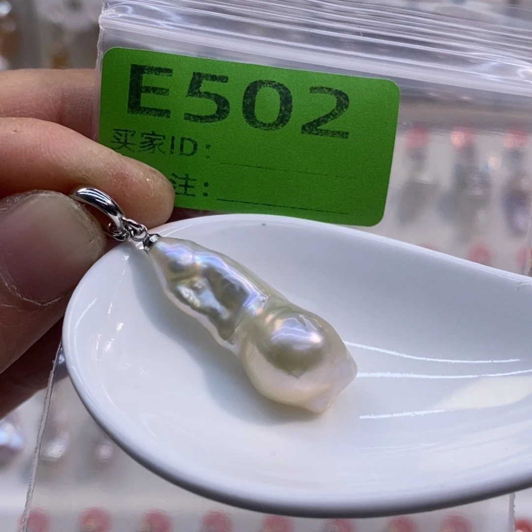 未镶嵌淡水珍珠美丽哦哦哦