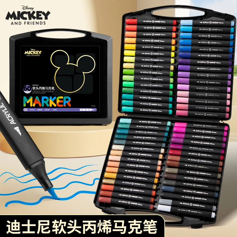 Disney/迪士尼软头丙烯马克笔不透纸可叠色儿童24色涂色马克笔