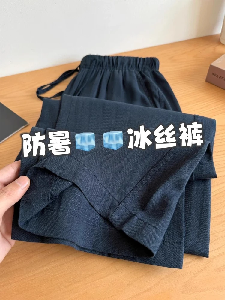 天丝亚麻裤大码女装2025夏季新款胖mm高腰宽松阔腿裤2037-2038