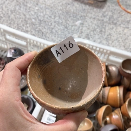 瑕疵瑕疵都是我的