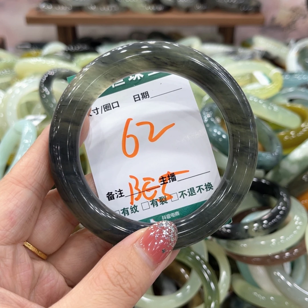 未镶嵌蛇纹石玉手镯手镯