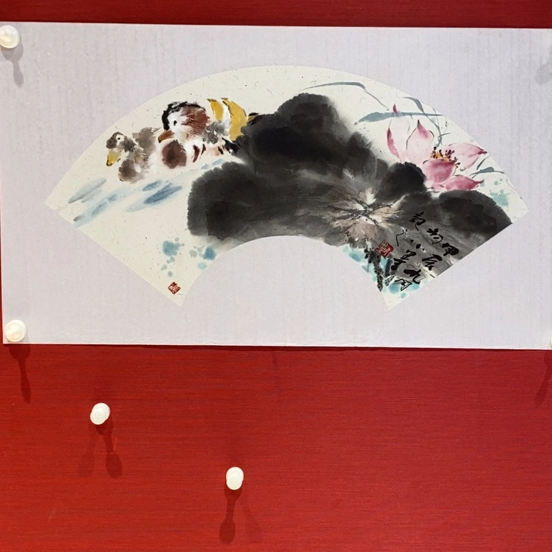 国画国画艺术国画艺术