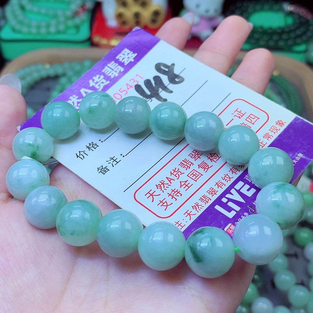 翡翠未镶嵌毛衣链13+