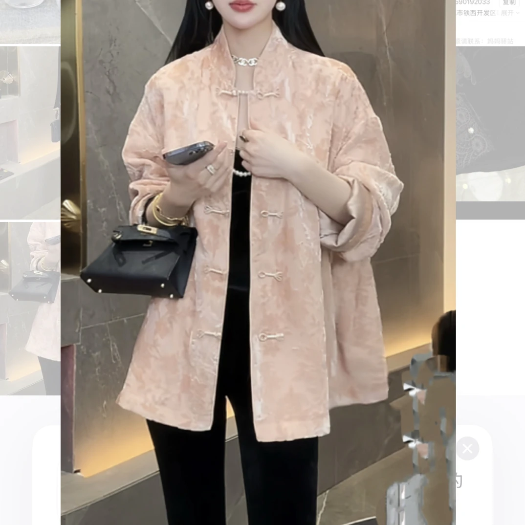 （暖阳）深圳南油大码定制新中式春秋外套