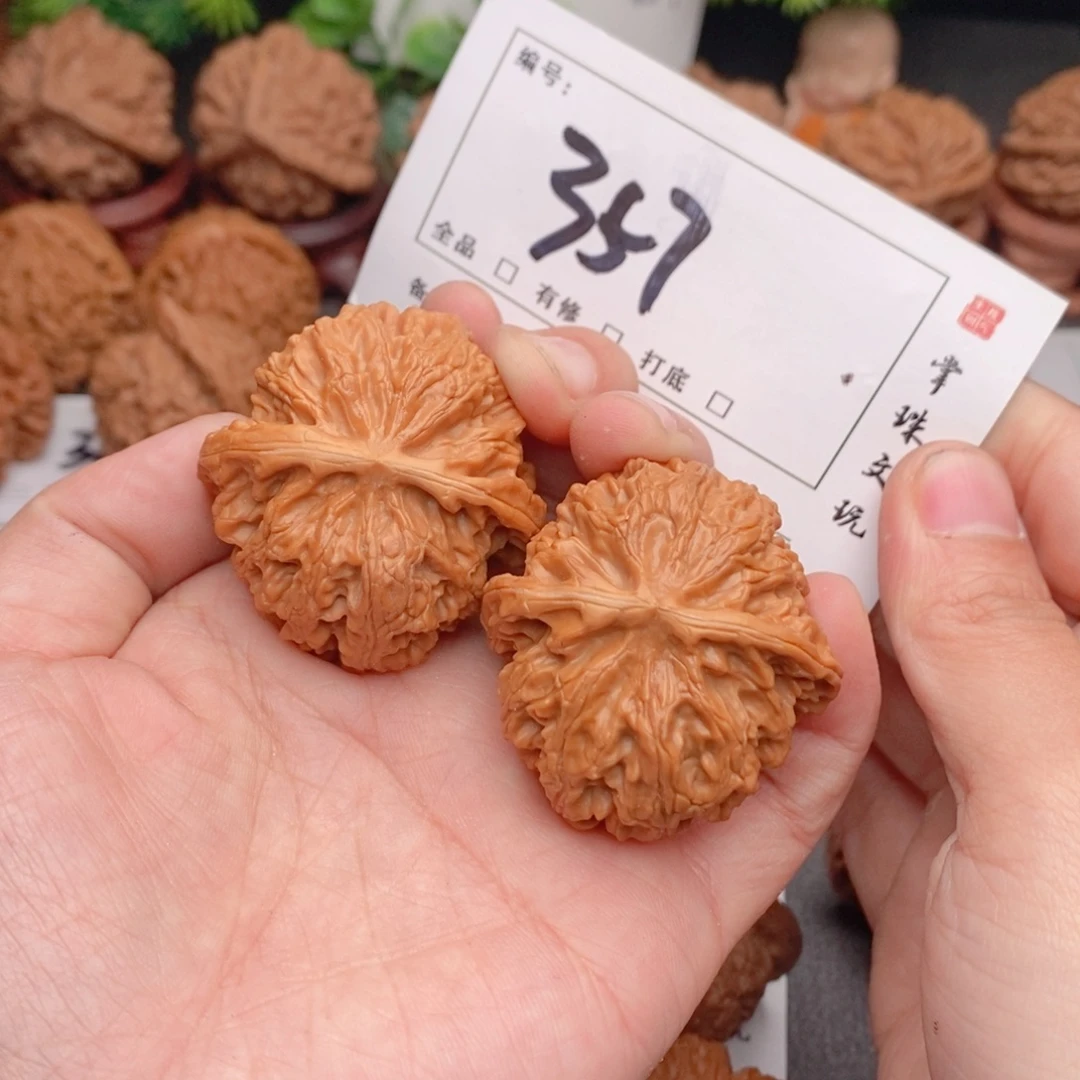 吊坠文玩核桃41苹果357