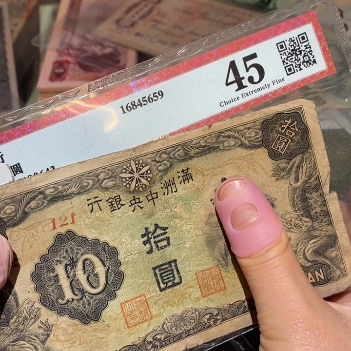闪购链接7888888888881