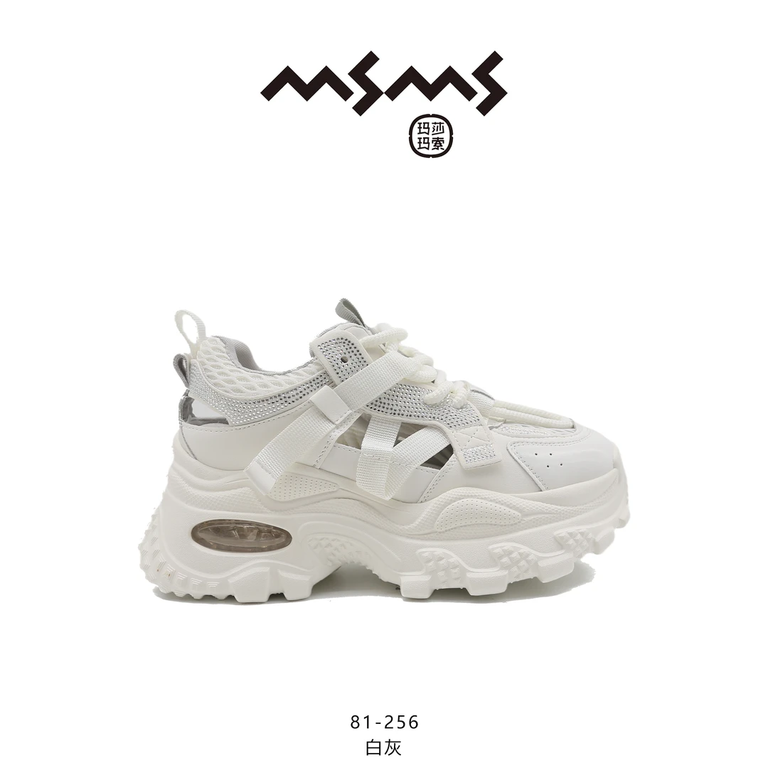 【玛莎玛索】81-256（特价默认微瑕）夏季新款时尚百搭厚底老爹鞋女款