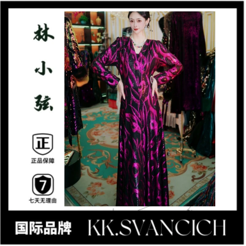 962紫色亮片贴片显瘦大摆连衣裙设计师女士长袖长款