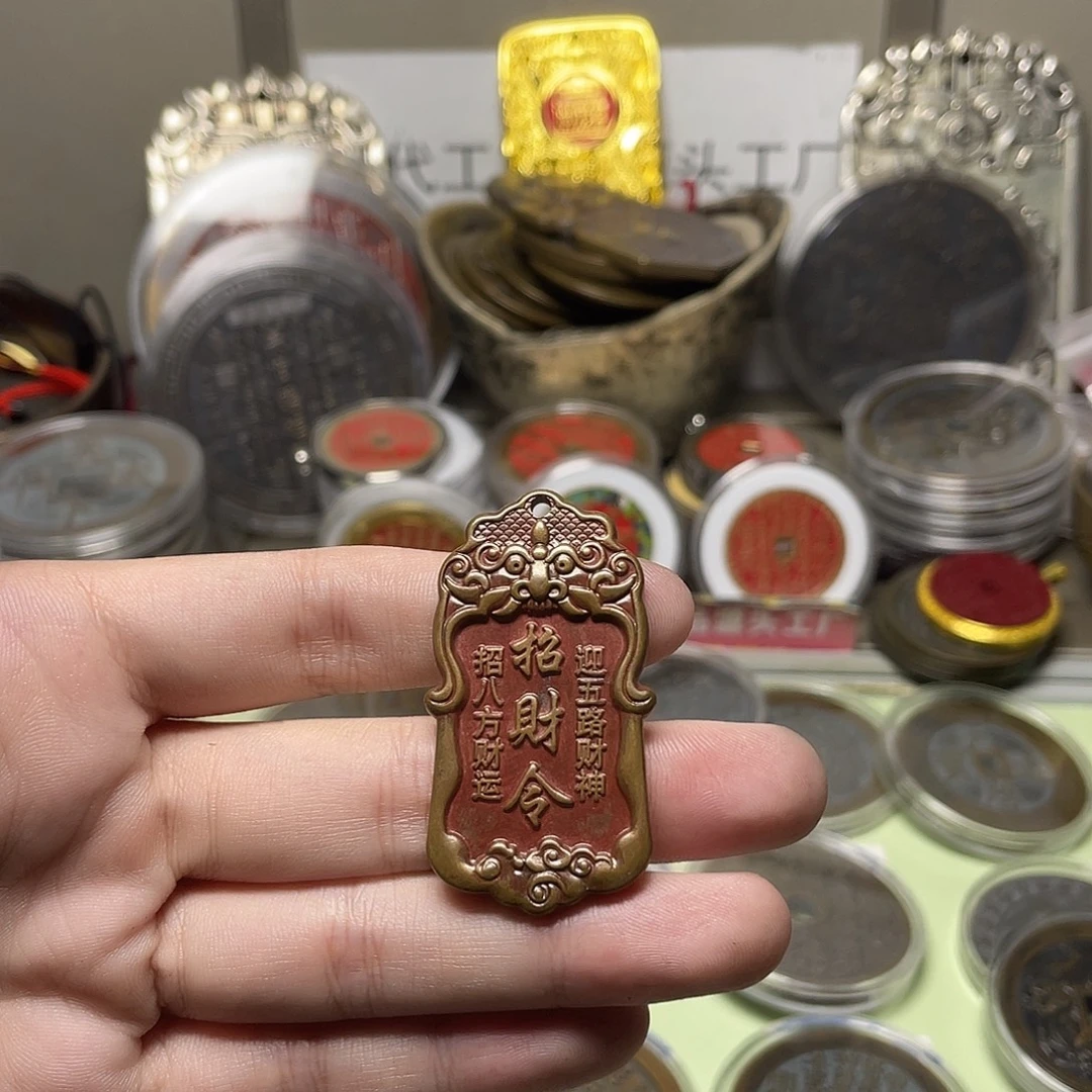 铜一物一拍 现场下单