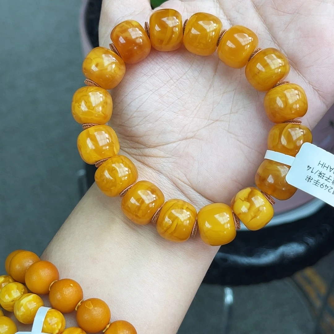 琥珀未镶嵌手链特级14m