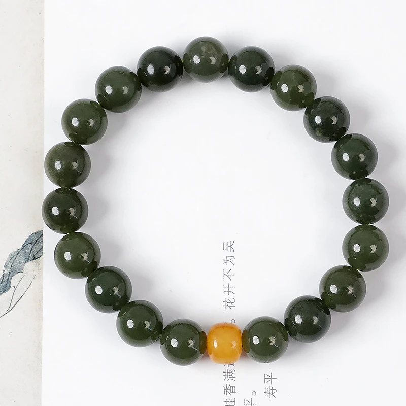 天然和田玉蜜蜡转珠手链-8629