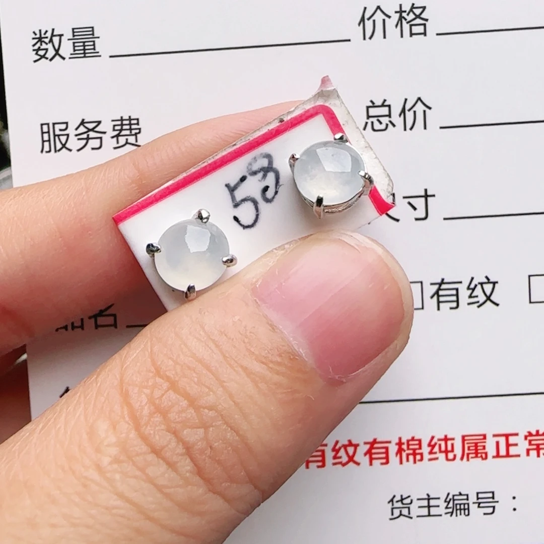 银S925镶嵌戒指翡翠