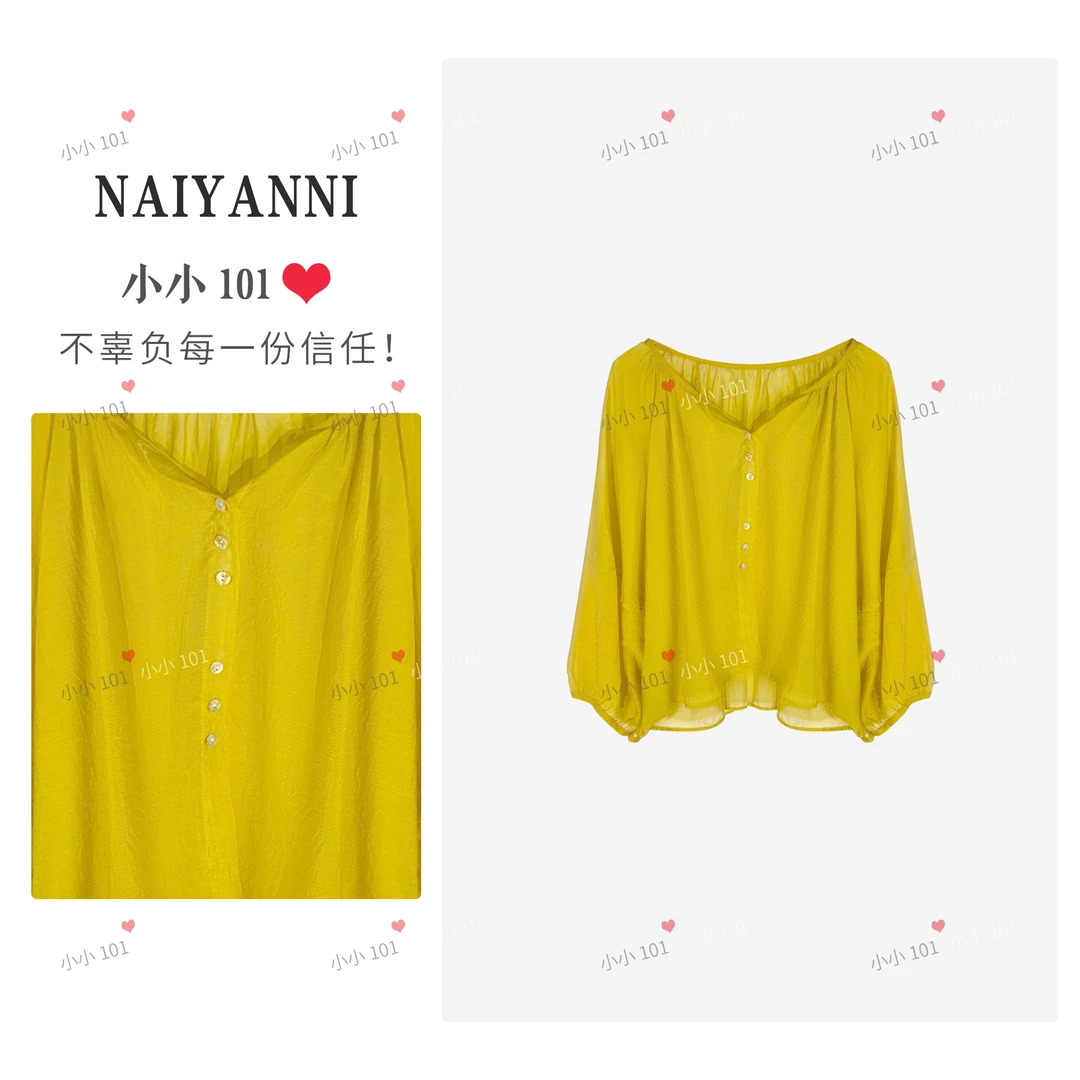 【小小101推荐】2025夏季新款慵懒风灯笼袖衬衫4345 SFCHH001