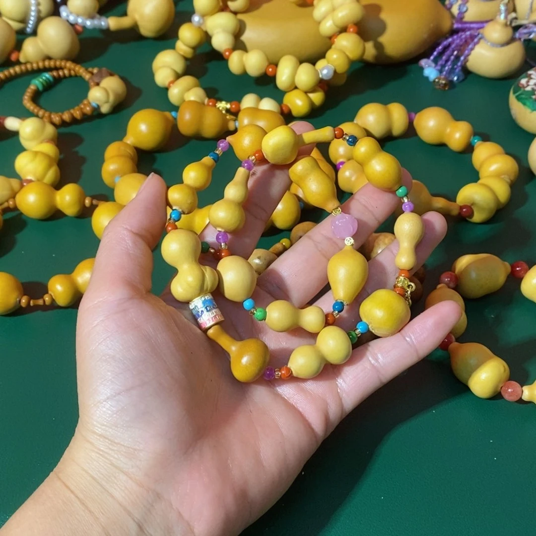 流**9葫芦多宝葫芦葫芦葫芦