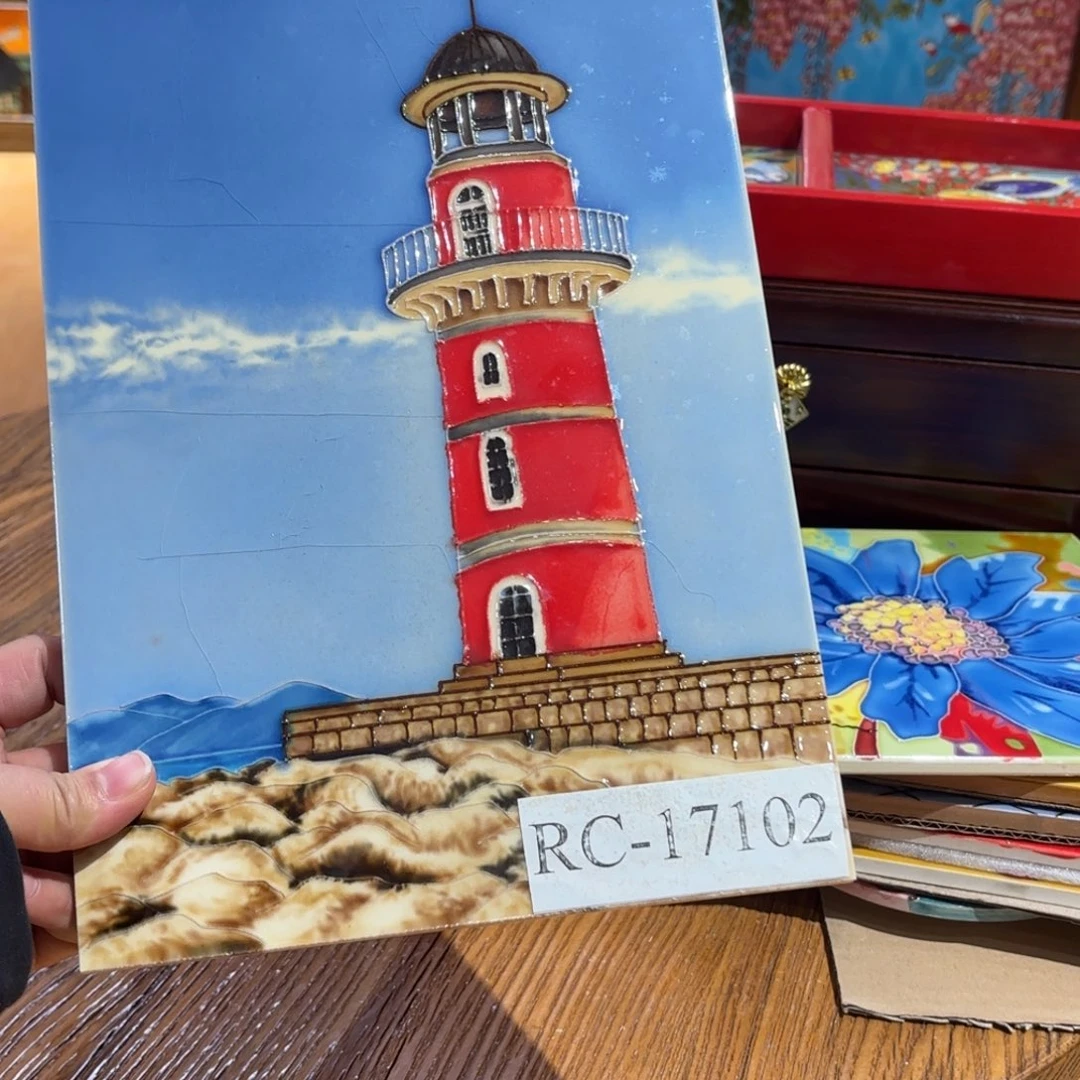 瓷片20.30特价福利款