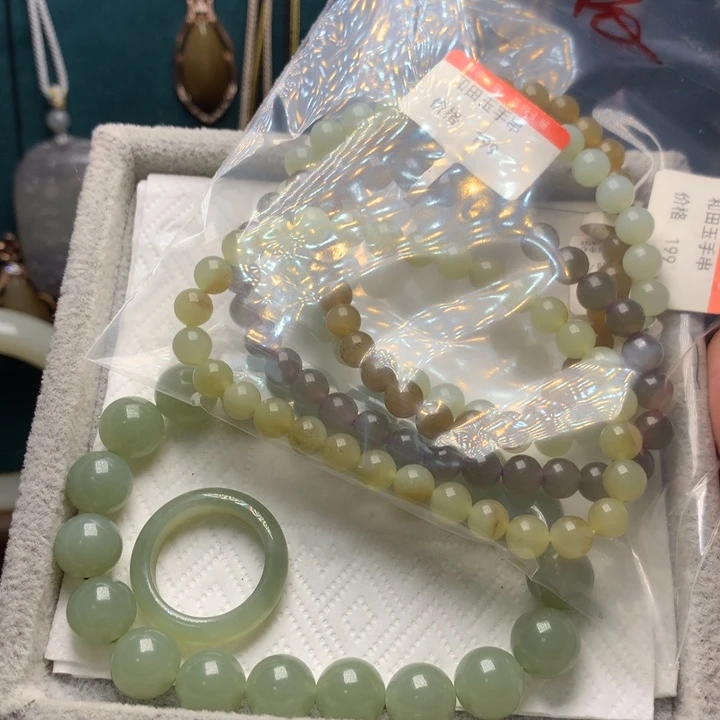 和田玉（青玉）未镶嵌颈饰云*～