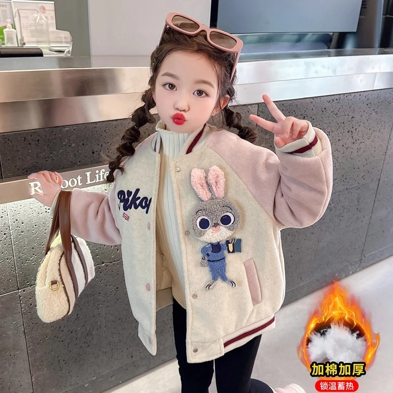 女童外套秋冬加厚儿童棒球服2025新款女孩摇粒绒洋气衣服宝宝童装