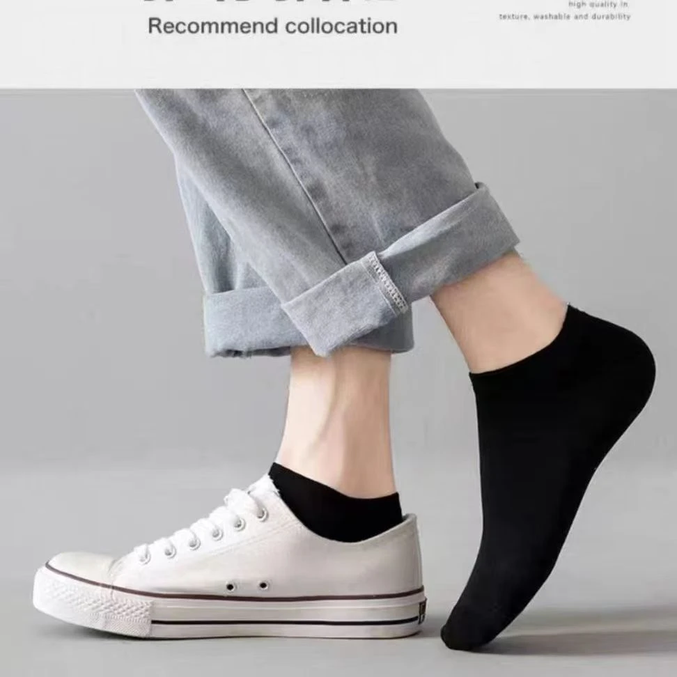 透气男防臭吸汗薄款印花夏季短袜男袜浅口低帮袜子风中筒袜子男