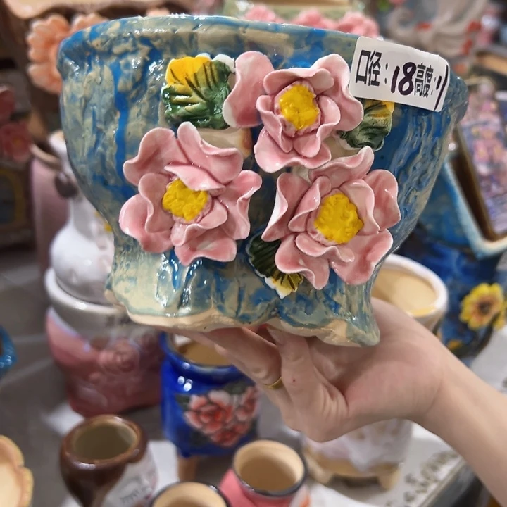 拍满18.8包邮发货