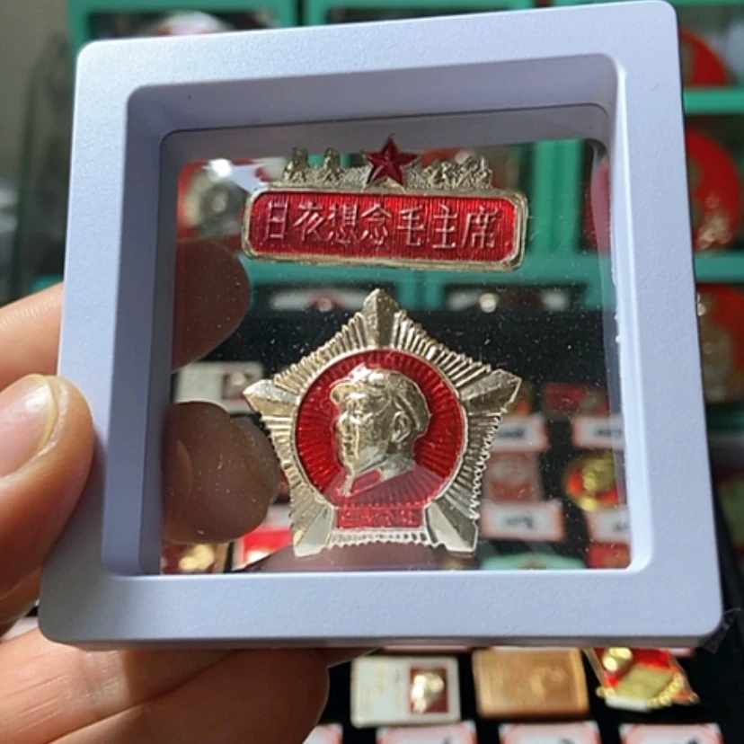 【闪购商品】铝武**火六七十年代的一套章