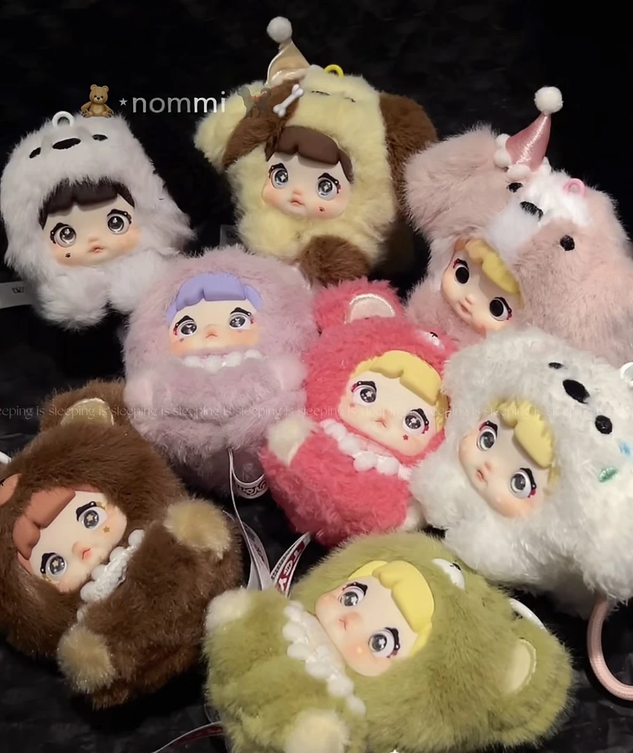 正版Nommi糯米儿米宝系列搪胶毛绒盲盒可爱娃娃摆件（默认代拆）