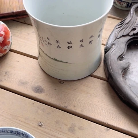 瓷片闪购一套一图