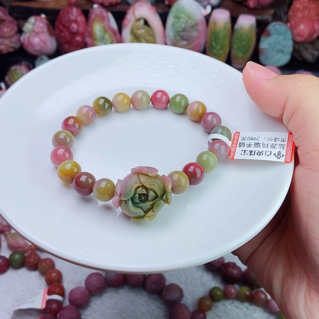 未镶嵌石英质玉（盐源）珠宝半成品