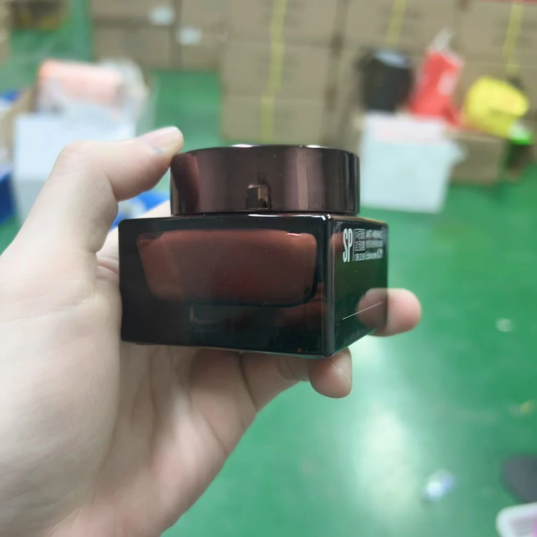 依克多因抗皱霜50g 2028年